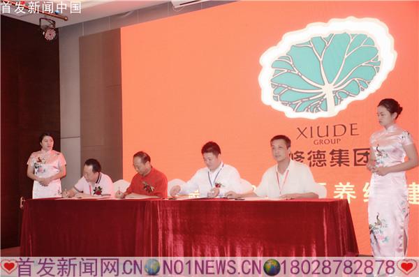 唐军绳长18028782878首发新闻.中国11.jpg