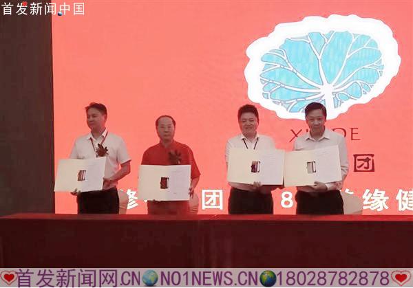唐军绳长18028782878首发新闻.中国12.jpg