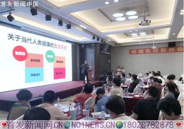 唐军绳长18028782878首发新闻.中国13.jpg