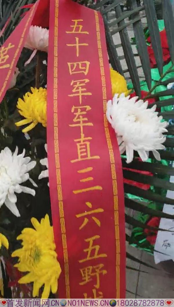 暴风截图20193242851838.jpg