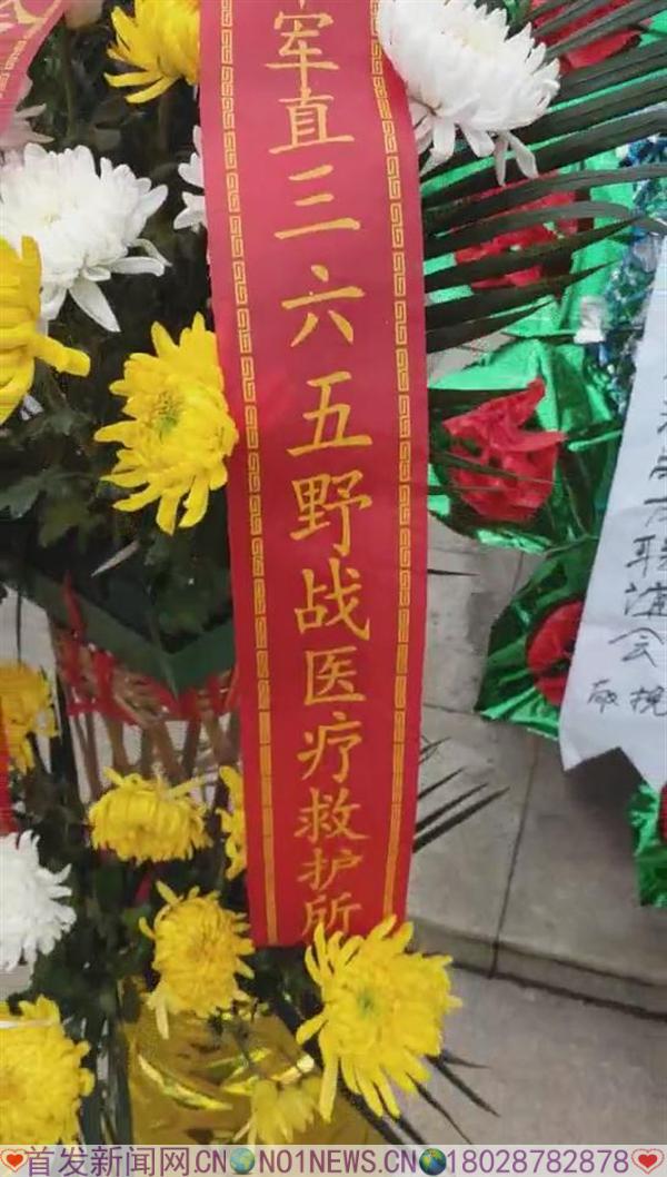 暴风截图20193242854459.jpg