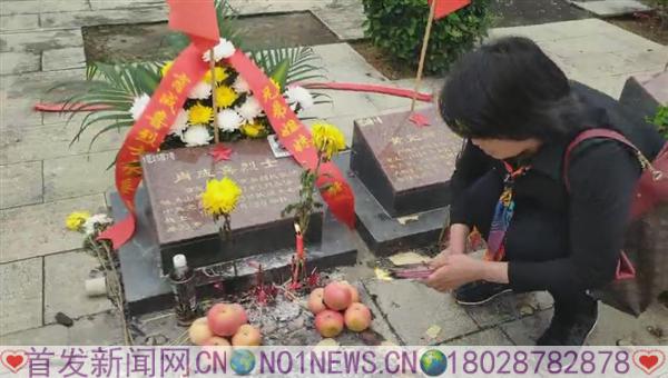 暴风截图20193243459712.jpg