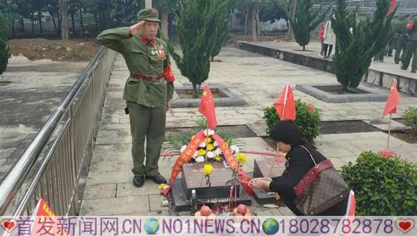 暴风截图20193243471147.jpg