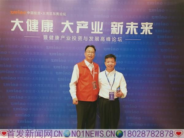 IMG20190328181043.jpg IMG20190328181043.jpg