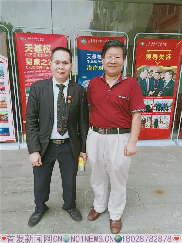 IMG20190413120148.jpg