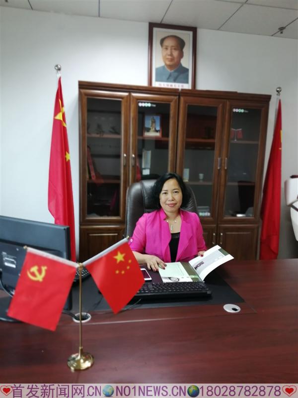 微信图片_20190413173428.jpg