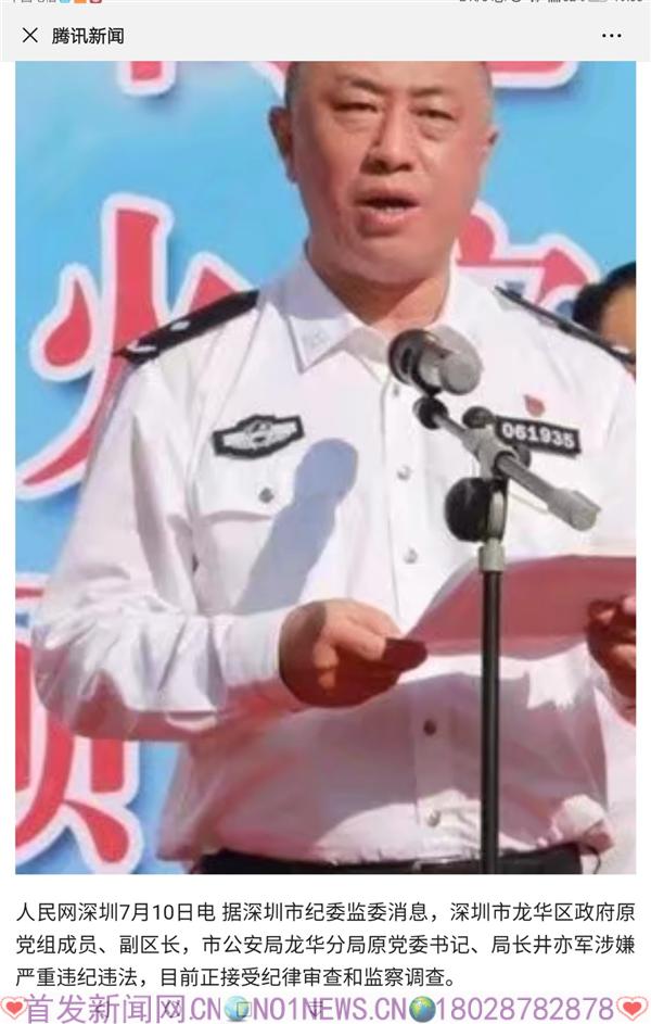 微信图片_20190710192838_副本.jpg