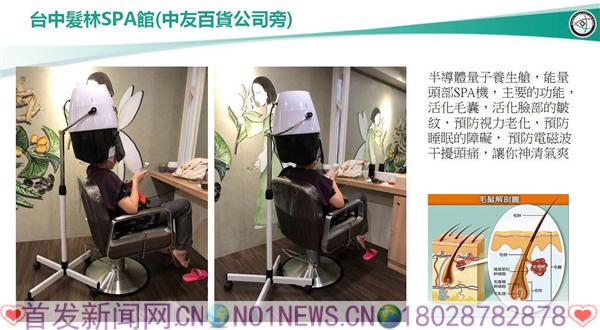 微信图片_20190720230732.jpg