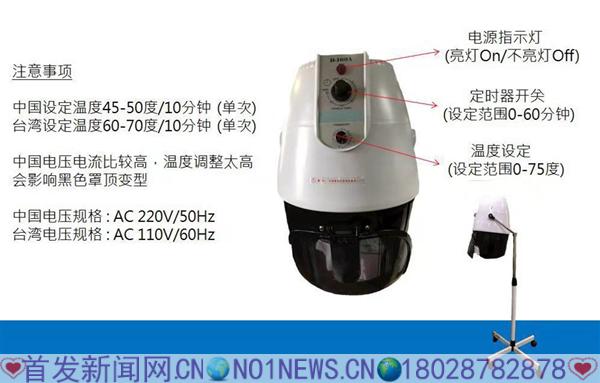 微信图片_20190720230741_副本.jpg