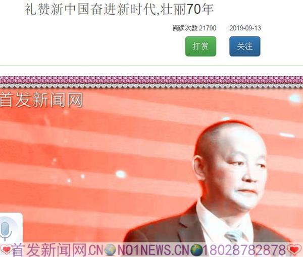 360截图20190920123140882.jpg 360截图20190920123140882.jpg