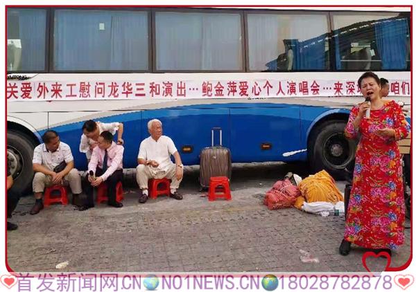 微信图片_20191003164431_副本.jpg 微信图片_20191003164431_副本.jpg