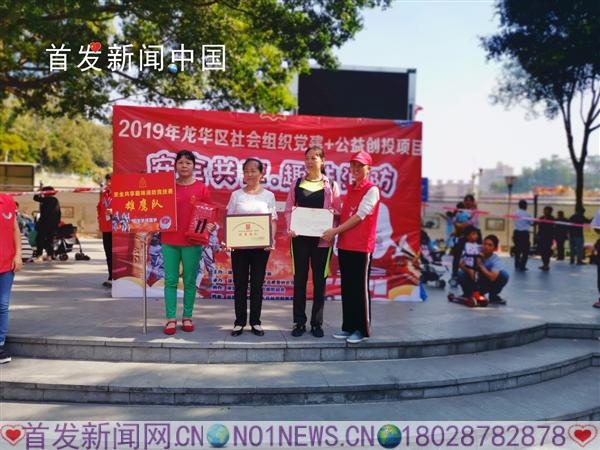IMG_20191117_102546.jpg