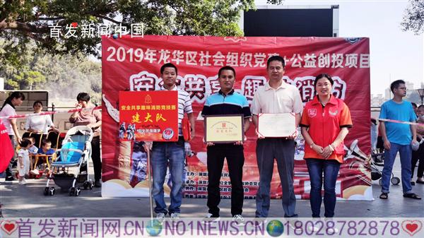 IMG_20191117_102645jianda.jpg