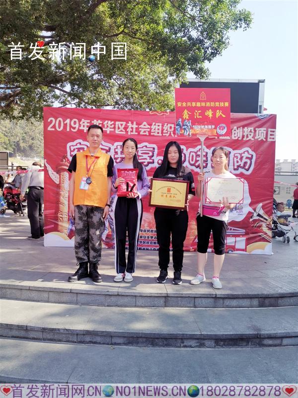 IMG_20191117_103058.jpg