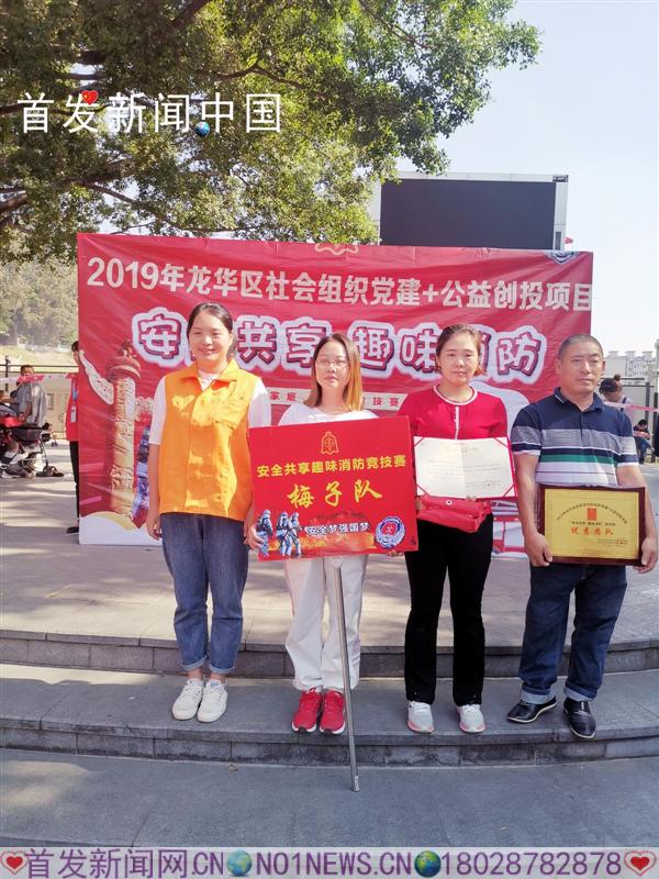 IMG_20191117_103307.jpg