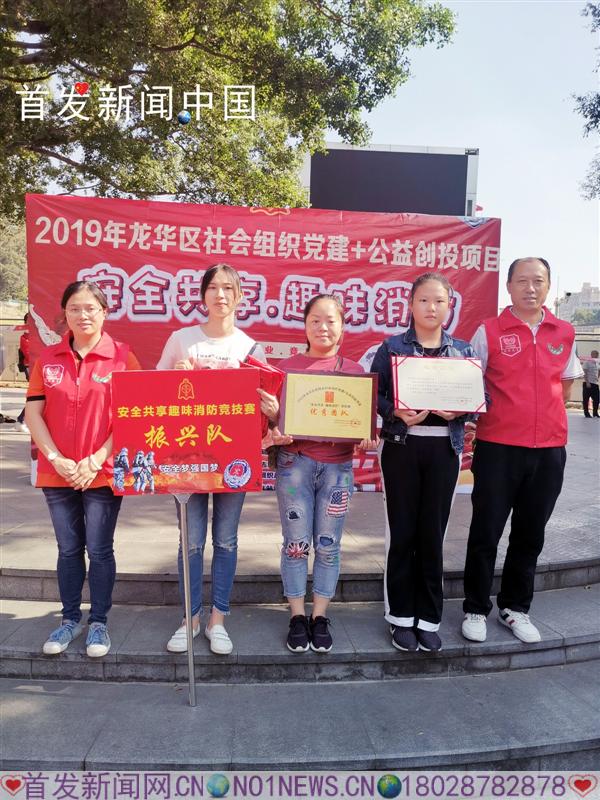 IMG_20191117_103500.jpg