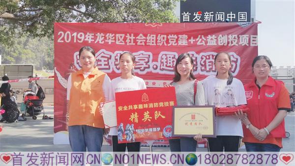 暴风截图201911192213810_副本.jpg