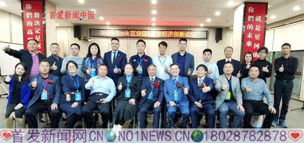 IMG_20191215_170221_1_副本.jpg IMG_20191215_170221_1_副本.jpg