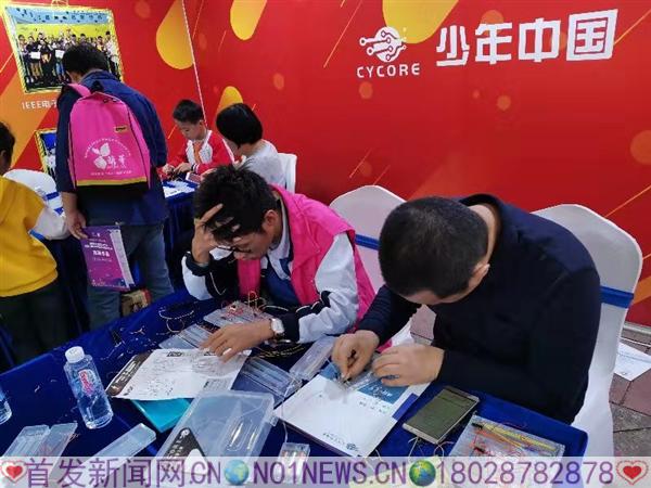微信图片_20191216191914.jpg