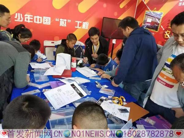 微信图片_20191216191922.jpg