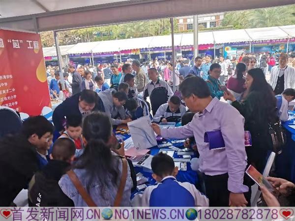 微信图片_20191216191938.jpg