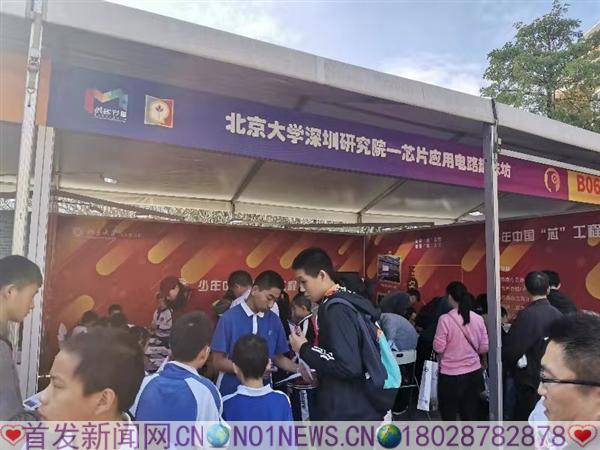 微信图片_20191216191944.jpg