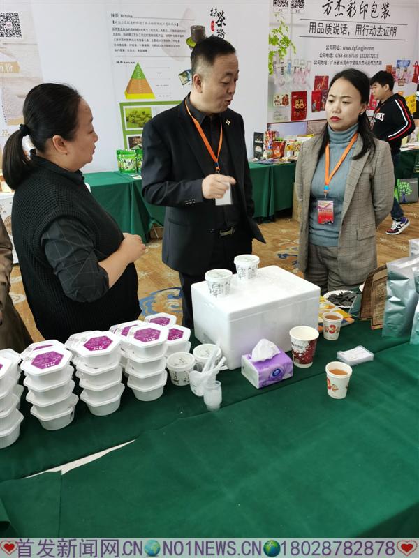 IMG_20191227_114038.jpg