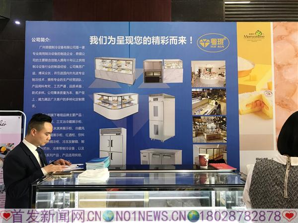 微信图片_20191227170018.jpg