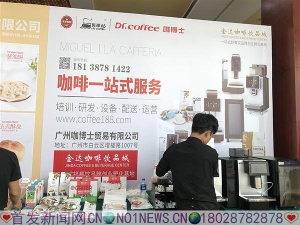 微信图片_20191227170048.jpg