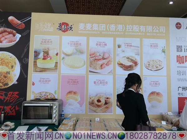 微信图片_20191227170053.jpg