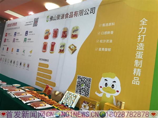 微信图片_20191227170106.jpg