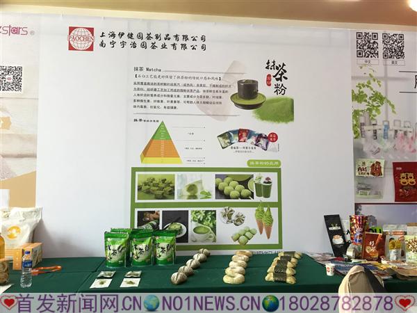 微信图片_20191227170129.jpg