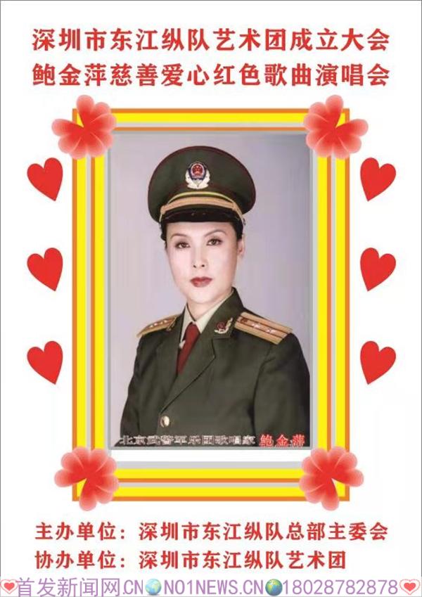 微信图片_20200123211615.jpg 微信图片_20200123211615.jpg
