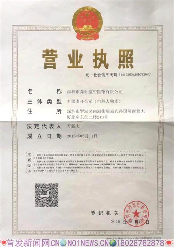mmexport1587001898860.jpg