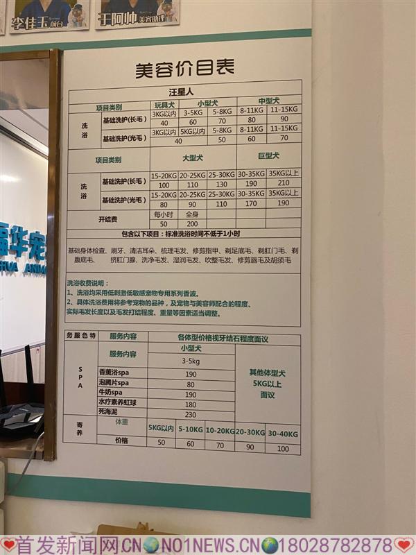 微信图片_20200517210309.jpg