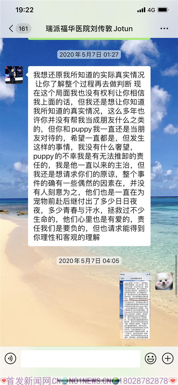 责任我们是要负的.png 责任我们是要负的.png