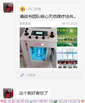 360截图20200615201941125.jpg
