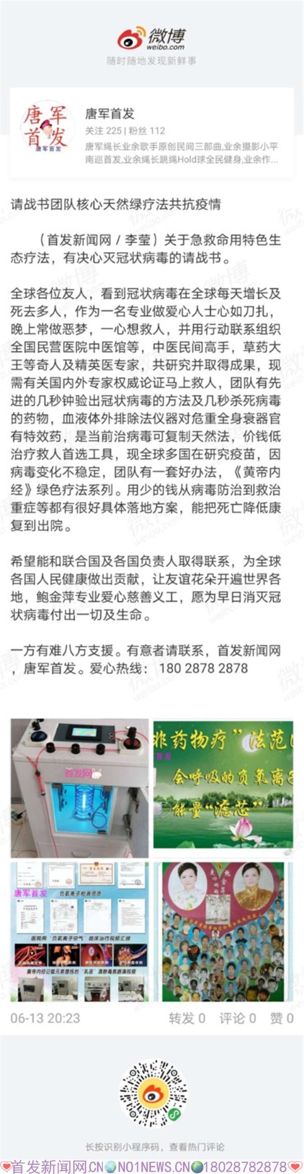 这个板好谢您了.jpg