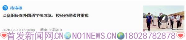 360截图20200619165458372.jpg