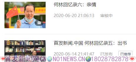 360截图20200620211020931.jpg