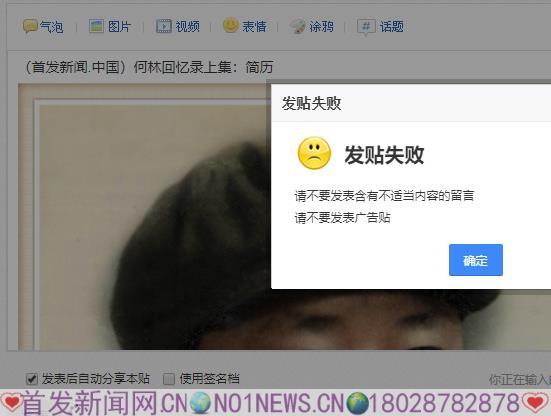 360截图20200624221655549.jpg