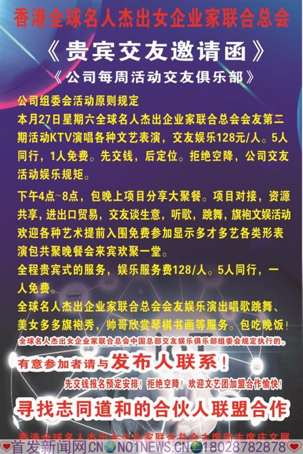 微信图片_20200625171727.jpg