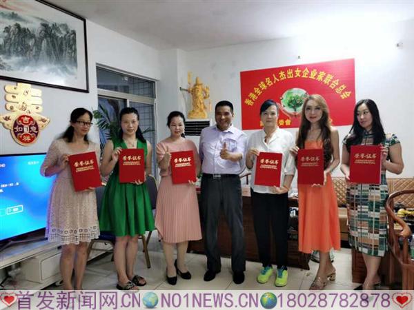 微信图片_20200625171742.jpg