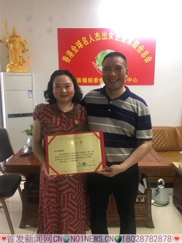 微信图片_20200625171813.jpg