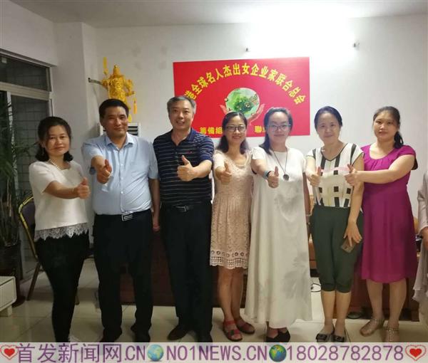 微信图片_20200625171820.jpg