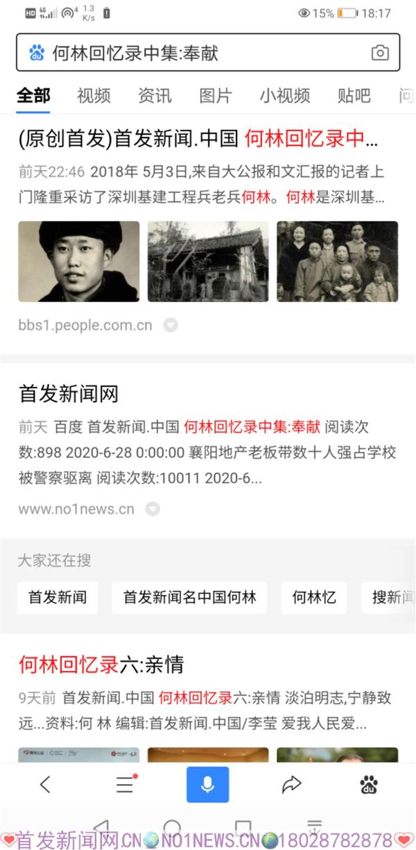 微信图片_20200630181821.jpg