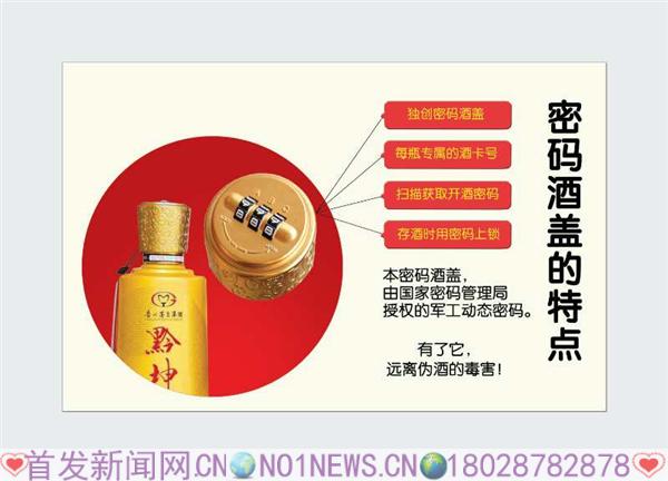 微信图片_20200708202953.jpg 微信图片_20200708202953.jpg