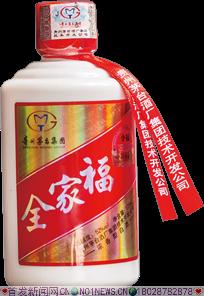 全家福-小福.png