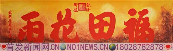 微信图片_20200602231354.jpg