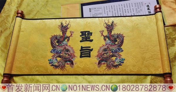 微信图片_20200519161141.jpg